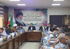 برگزاری مجمع عمومی عادی اتحادیه تعاونی تولید روستایی استان خوزستان