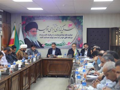 برگزاری مجمع عمومی عادی اتحادیه تعاونی تولید روستایی استان خوزستان