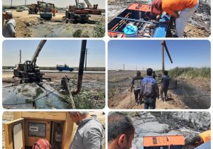 گزارش تصویری، خبری