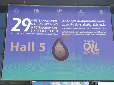 غرفه لوله‌سازی اهواز در نمایشگاه نفت تهران؛ نقطه تلاقی مدیران صنعت و میدان نمایش توان تولید ملی