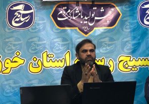 نشست رسانه‌ای «ترور حقیقت» در امتداد مکتب حاج قاسم