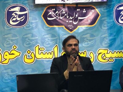 نشست رسانه‌ای «ترور حقیقت» در امتداد مکتب حاج قاسم