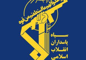 مانور بزرگ سپاه برای تقویت بازدارندگی؛ پیام روشن به دشمنان منطقه‌ای و فرامنطقه‌ای