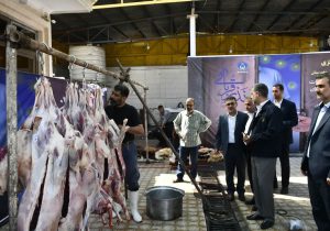 افتتاح قربانگاه مرکزی عید قربان کمیته امداد امام خمینی(ره) خوزستان