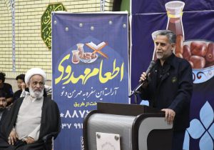 ضیافت افطاری فرزندان معنوی کمیته امداد به میزبانی آیت الله کعبی برگزار شد