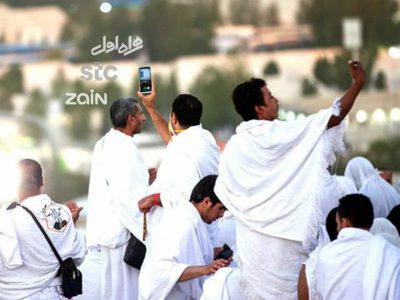 حجگزاران بخوانند/ چگونه مصرف اینترنت و مکالمه در عربستان را ۲۷ برابر ارزانتر کنیم؟