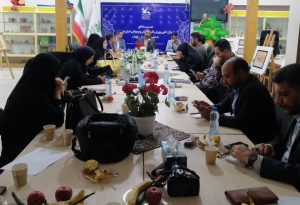 IMG 20241005 160834 880