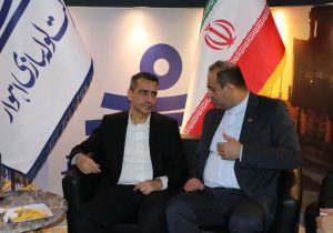 حمایت هلدینگ صبا انرژی از مسیر توسعه صادرات و انعقاد قراردادهای راهبردی شرکت لولهسازی اهواز در روز پایانی نمایشگاه نفت ۱۴۰۴