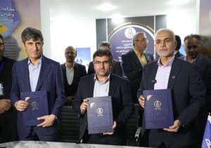 خودکفایی در تولید روغن حرارتی با تفاهم‌نامه همکاری برای تولید روغن حرارتی بر پایه دانش فنی بومی