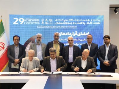 امضای اولین قرارداد هوشمند سازی و دیجیتال سازی میدان نفتی(DOF) در کشور