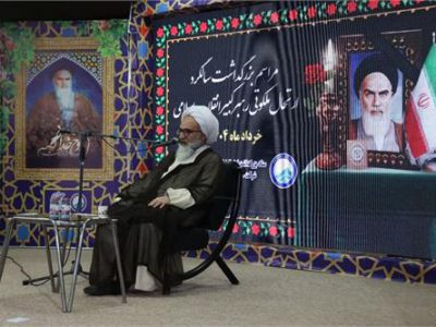 نماینده خوزستان در خبرگان رهبری: حل بحران آب نیازمند تحول در کشاورزی و صنعت است