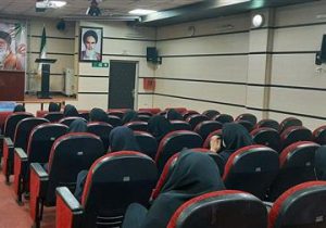 برگزاری سمینار خانواده دوستدار فرزند در نفت و گاز مارون