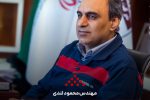 مدیر عامل شرکت فولاد اکسین خوزستان عضو هیات مدیره انجمن تولیدکنندگان فولاد ایران شد