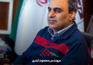 مدیر عامل شرکت فولاد اکسین خوزستان عضو هیات مدیره انجمن تولیدکنندگان فولاد ایران شد