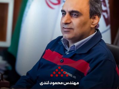 مدیر عامل شرکت فولاد اکسین خوزستان عضو هیات مدیره انجمن تولیدکنندگان فولاد ایران شد