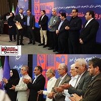 درخشش فولاد اکسین در ویترین رسانهای استان؛رتبه دوم روابط عمومی در رقابت با ۷۵ دستگاه اجرایی