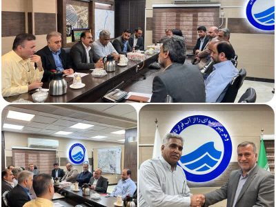 انتصاب در شرکت آب و فاضلاب اهواز