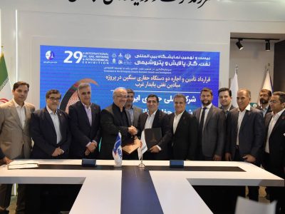 امضای ۵ قرارداد تأمین دکل و خدمات جانبی حفاری