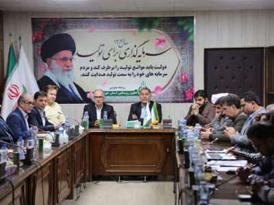 تعاون روستایی پاک دست ترین و امین ترین مجموعه وزارت جهاد کشاورزی است