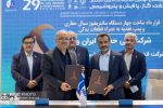 با هدف استفاده از توان سازندگان داخلی دو قرارداد ساخت تجهیزات کاربردی صنعت حفاری امضا شد