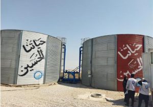 اجرای طرح های کلان آب و فاضلاب در پایانه های مرزی چذابه و شلمچه