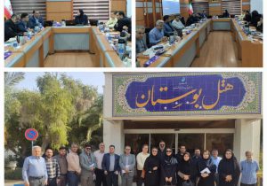 دوره آموزشی مدیریت رفتار بر اساس مدل جهانی دیسک