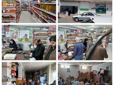 بازدید بازرس مدیرکل حوزه مدیرعامل تعاون روستایی کشور از آخرین وضعیت روستابازار در شهرهای خوزستان