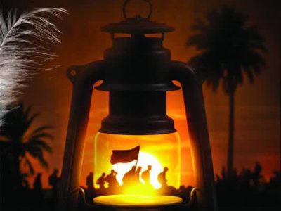 پیام مدیرعامل شرکت آبفا اهواز به مناسبت فرا رسیدن ایام سوگواری حضرت سیدالشهداء«ع»