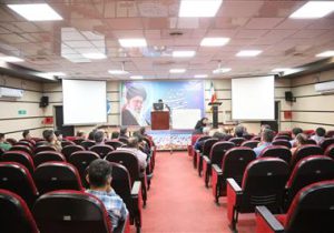 برگزاری سمینار تخصصی آموزشی ویژه مدیران نفت و گاز مارون