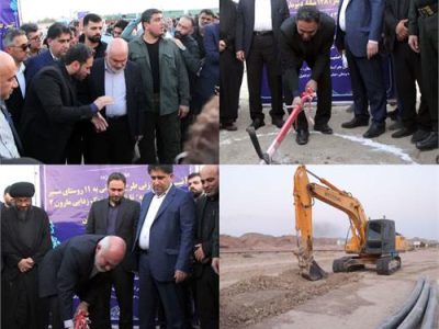 عملیات اجرایی آبرسانی به ۱۱ روستای مسیر رامشیر – امیدیه آغاز شد