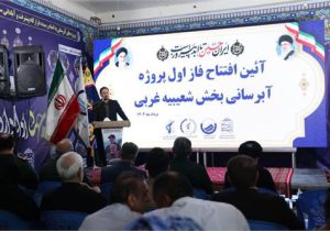 اجرای پروژه آبرسانی به حدود ۱۰۰ روستا در مناطق شرق و غرب شعیبیه و حاشیه گرگر/رفع تنش آبی ۱۰روستای محروم غرب شعیبیه شوشتر