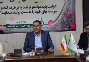 برنامه ریزی برای ایجاد پروژه عظیم پنل های خورشیدی