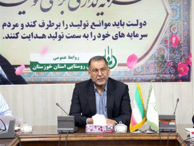 تفاهم نامه تامین ۶ هزار تن خرما فی مابین تعاون روستایی و اتاق بازرگانی استان و یک شرکت بخش خصوصی