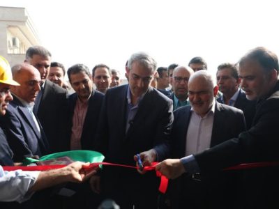 بهره‌برداری از شرکت فولاد پخش اهواز با حضور وزیر اقتصاد