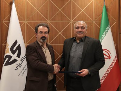 حمید احمدی مدیرعامل لوله‌سازی اهواز شد