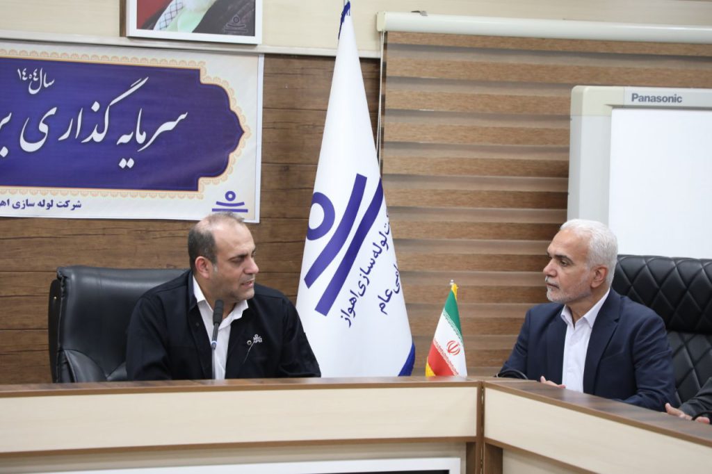 همکاری اروندان و لولهسازی اهواز برای تامین پایدار خطوط لوله در جهت برنامههای افزایش تولید نفت 4 IMG 0818