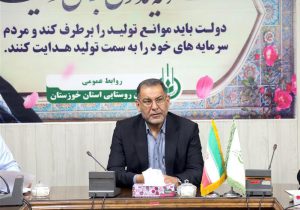 توزیع ۵۹۰ تن برنج و روغن