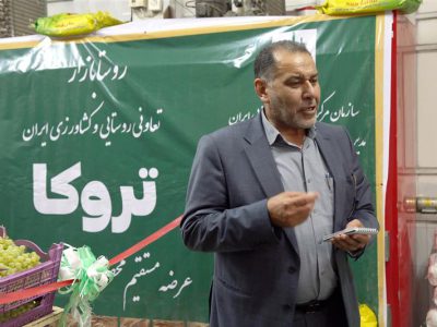 تعهد تعاون روستایی خوزستان در زمینه ایجاد روستابازارها تا بهمن ماه تکمیل می شود