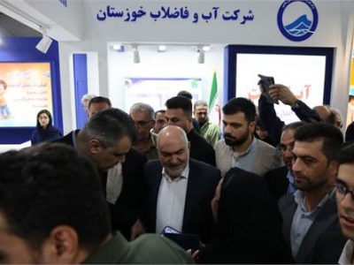 غرفه شرکت آبفا خوزستان در محل نمایشگاه هفته دولت آغاز بکار کرد