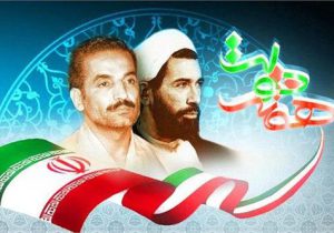 پیام تبریک مدیرعامل شرکت آب و فاضلاب استان خوزستان به مناسبت فرا رسیدن هفته دولت