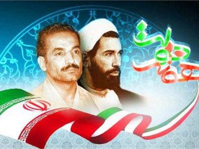 پیام تبریک مدیرعامل شرکت آب و فاضلاب استان خوزستان به مناسبت فرا رسیدن هفته دولت