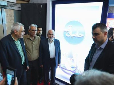 پیوستن استاندار خوزستان به پویش حامیان آب در غرفه آبفا