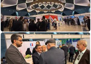 اروند فرصت‌های سرمایه‌گذاری خود را در تهران به نمایش گذاشت