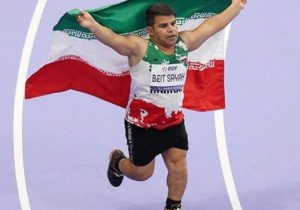 کسب مدال طلای مسابقات پارادوومیدانی توسط صادق بیت سیاح