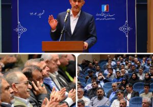 مناطق آزاد گذرگاه اصلی توسعه اقتصادی کشور هستند