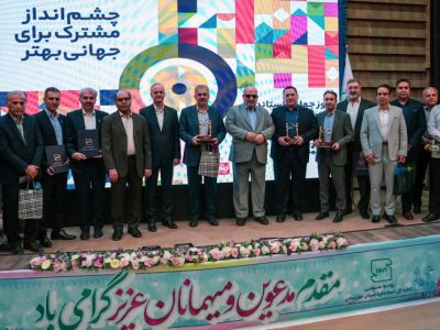 شرکت توسعه نیشکر در مراسم روز ملی استاندارد درخشید