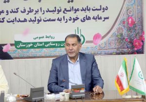 سرپرست تعاون روستایی خوزستان خبر داد: توزیع بیش از ۴۵ میلیون و ۹۰۰ هزار کیلوگرم آرد در ۶ ماهه سال جاری