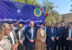 با حضور مسئولان استانی و محلی عنوان شد؛ طرح ضربتی آبرسانی به ۳ روستای گتوند بهره برداری شد