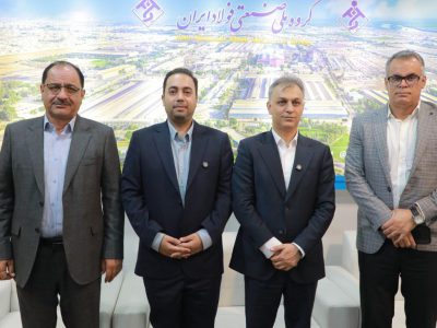 بازدید نایب رئیس و عضو کمیسیون صنایع و معادن مجلس شورای اسلامی از غرفه گروه ملی صنعتی فولاد ایران