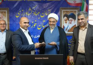 انتصاب سرپرست اداره روابط‌عمومی سازمان جهاد کشاورزی خوزستان